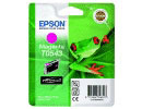 Epson T0544 Ink Cartridge Yellow (C13T05444020) Epson T0544 Ink Cartridge Yellow (C13T05444020)